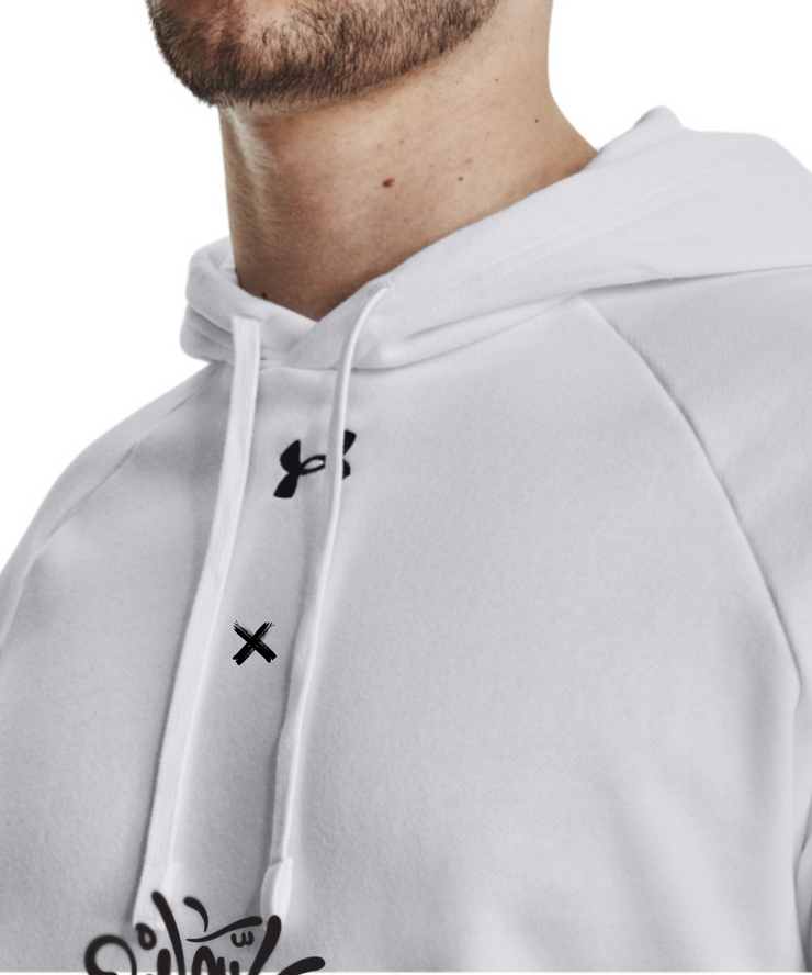 Hoods Under Armour® Hoodie