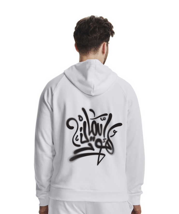 Hoods Under Armour® Hoodie