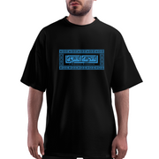Madina Al Munawara Tshirt