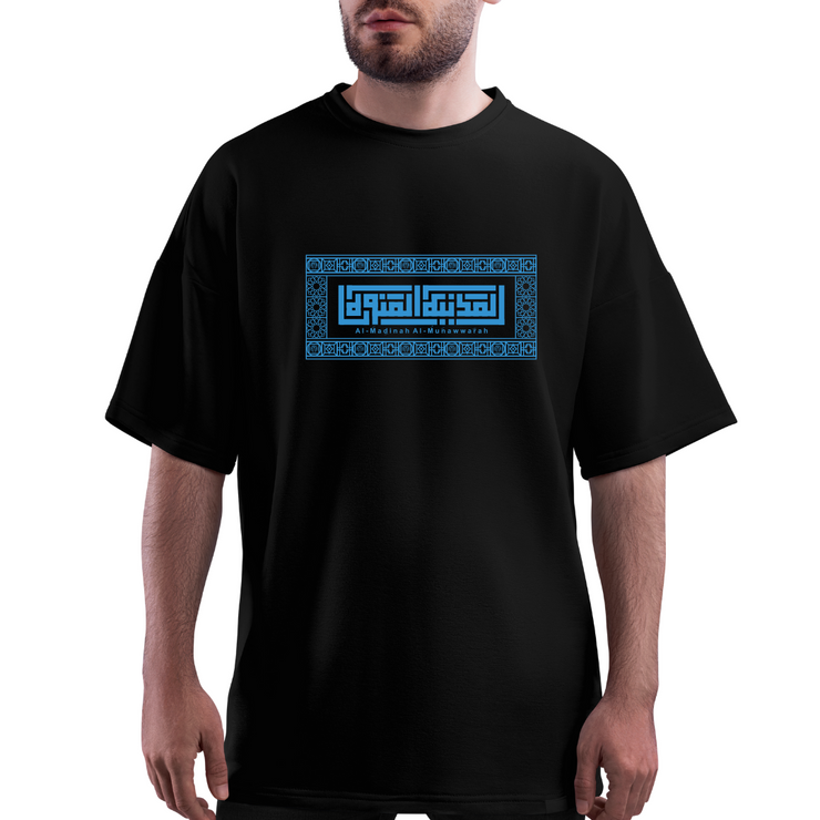 Madina Al Munawara Tshirt