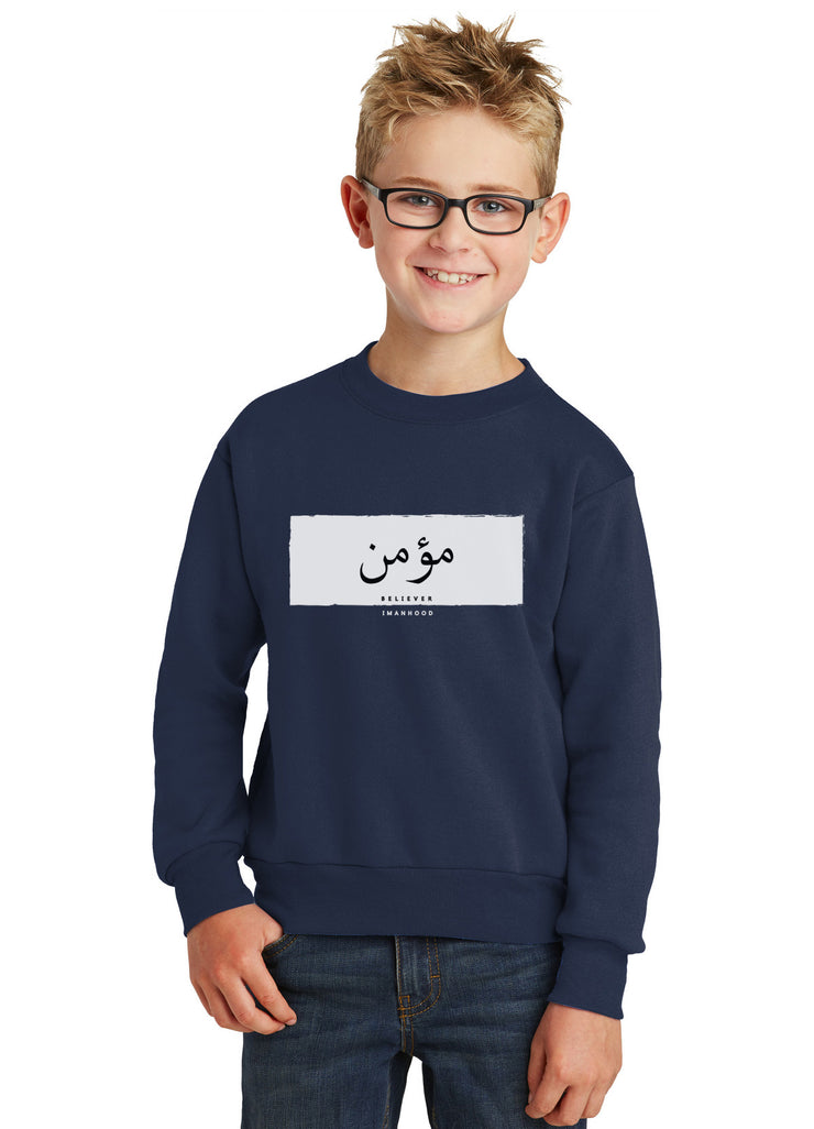 Believer Youth Crewneck Sweatshirt