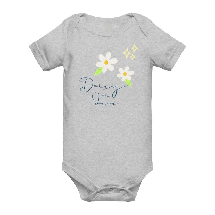 Daisy of the Baby Romper