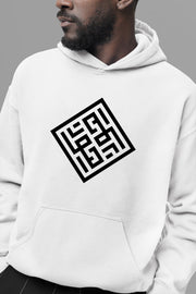 Hood Hoodie