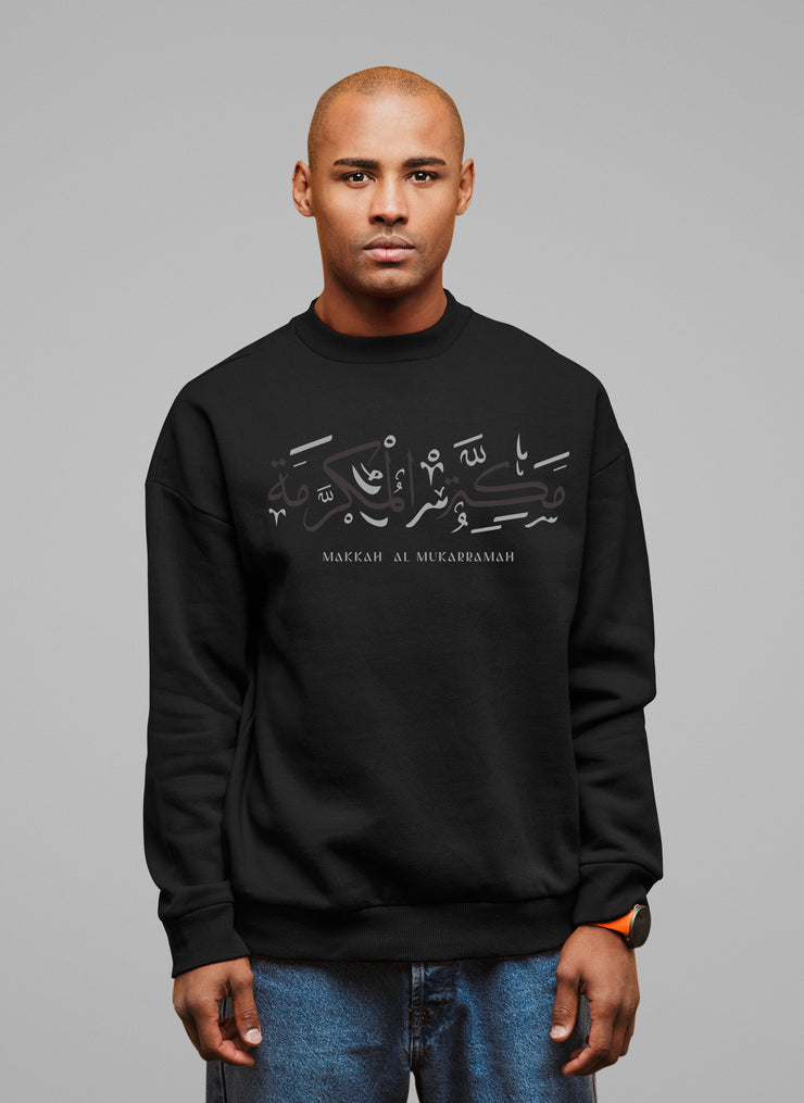 Makkah Unisex Premium Sweatshirt