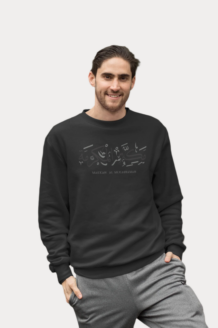 Makkah Unisex Premium Sweatshirt