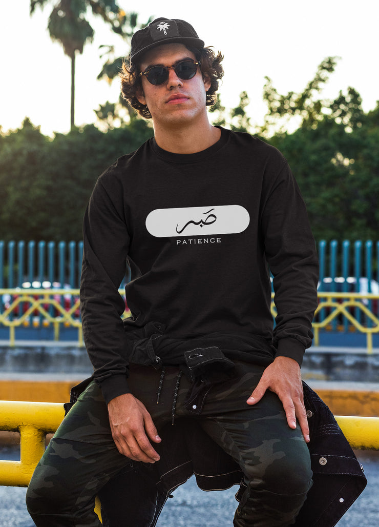 Patience Long Sleeve Shirt