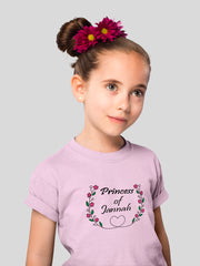 Princess of Jannah Toddler Short Sleeve Kids Tee