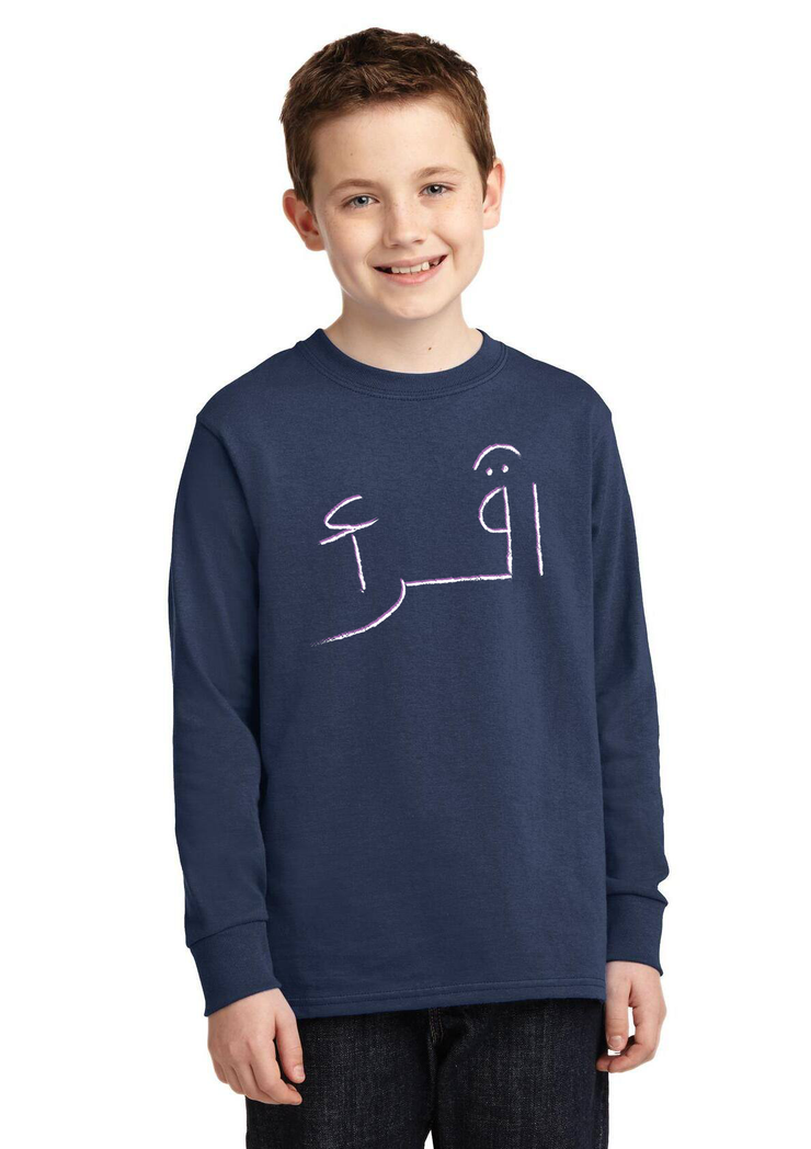 Read Youth Long Sleeve Kids T-Shirt