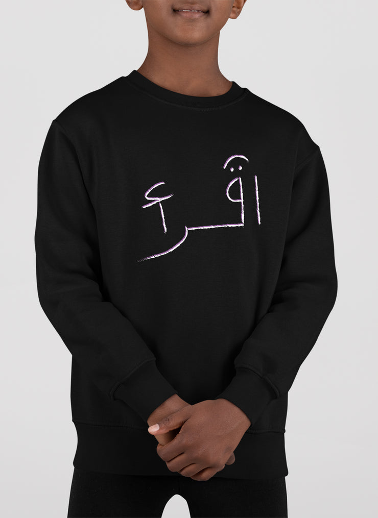 Read Youth Crewneck Kids Sweatshirt