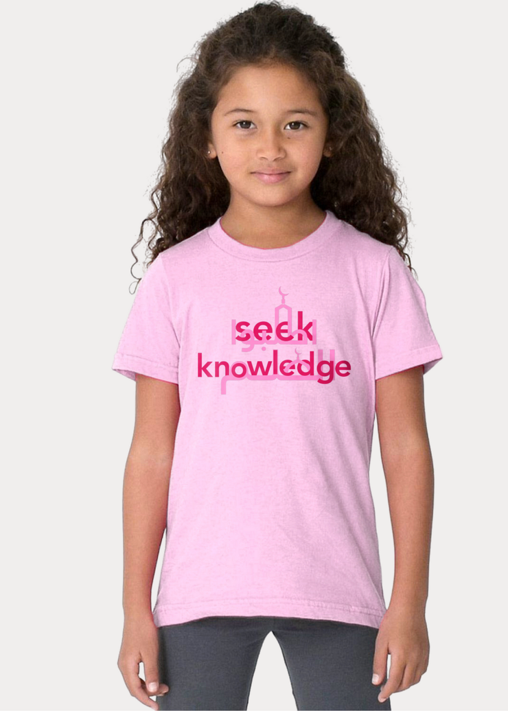 Seek Knowledge Kids T-shirt |  Hot Pink