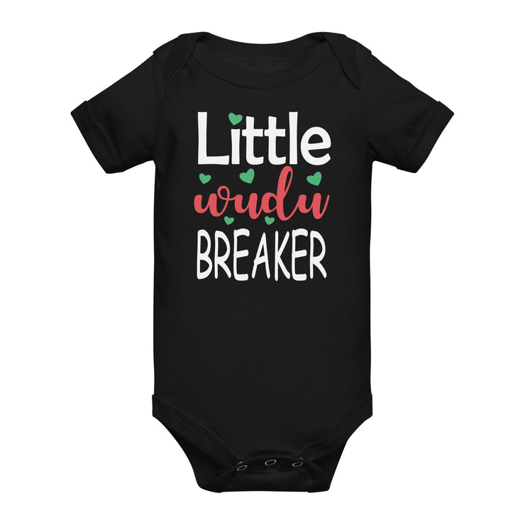 Wudu Breaker Baby Short Sleeve Romper