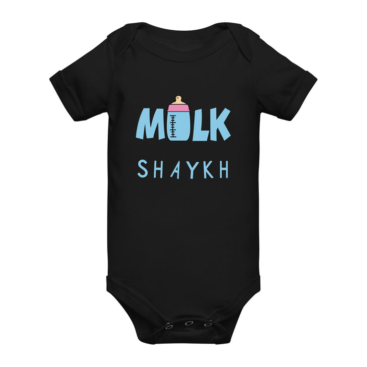 Milk Shaykh Baby Short Sleeve Romper