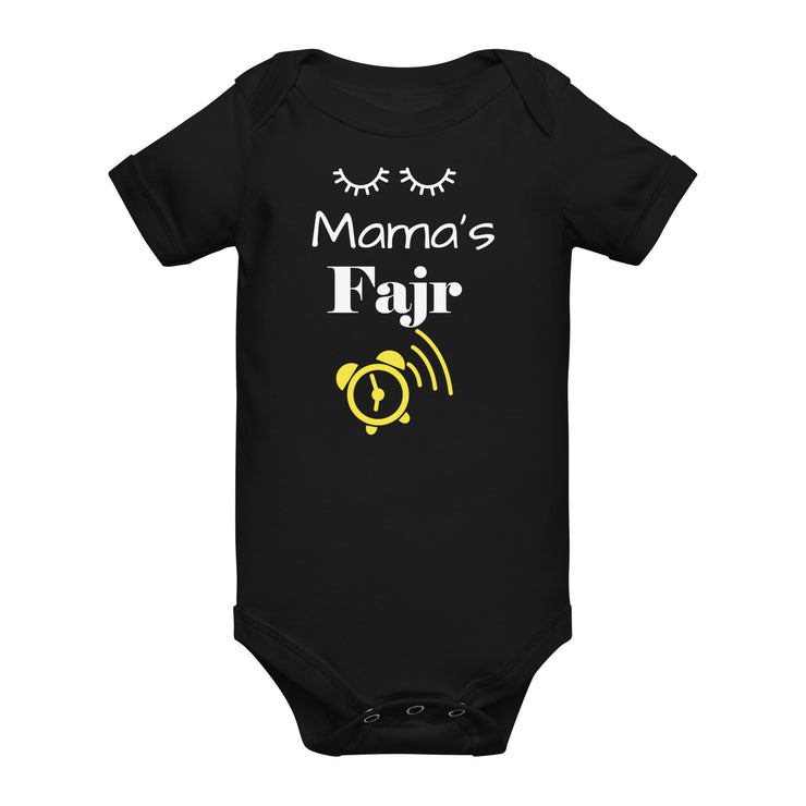 Mama's Fajr Alarm Baby Short Sleeve