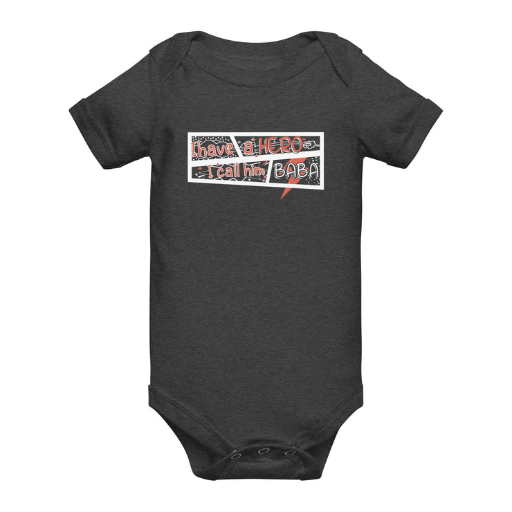 I Have a Hero! Baby Short Sleeve Romper