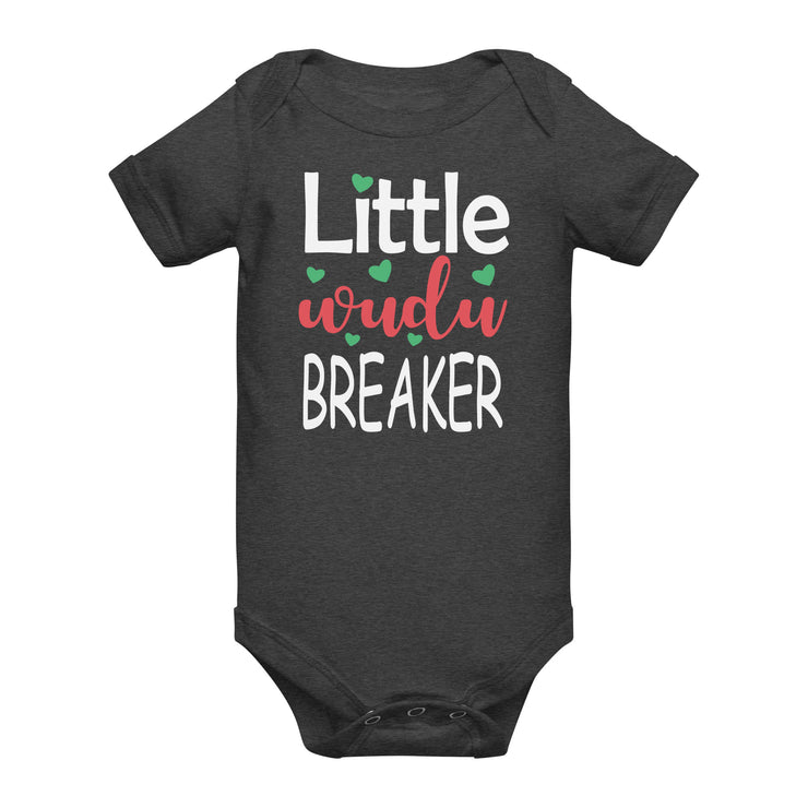 Wudu Breaker Baby Short Sleeve Romper