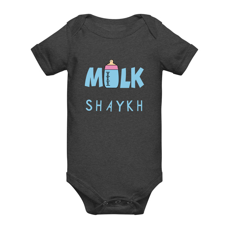 Milk Shaykh Baby Short Sleeve Romper