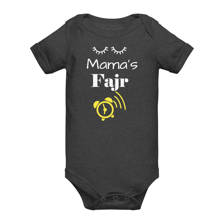 Mama's Fajr Alarm Baby Short Sleeve