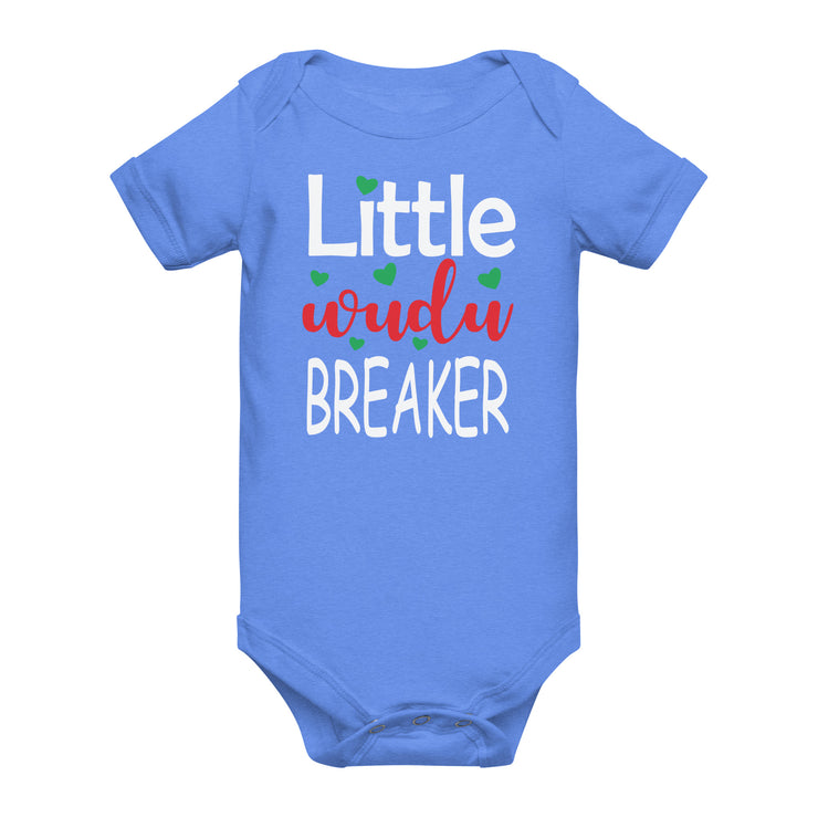 Wudu Breaker Baby Short Sleeve Romper