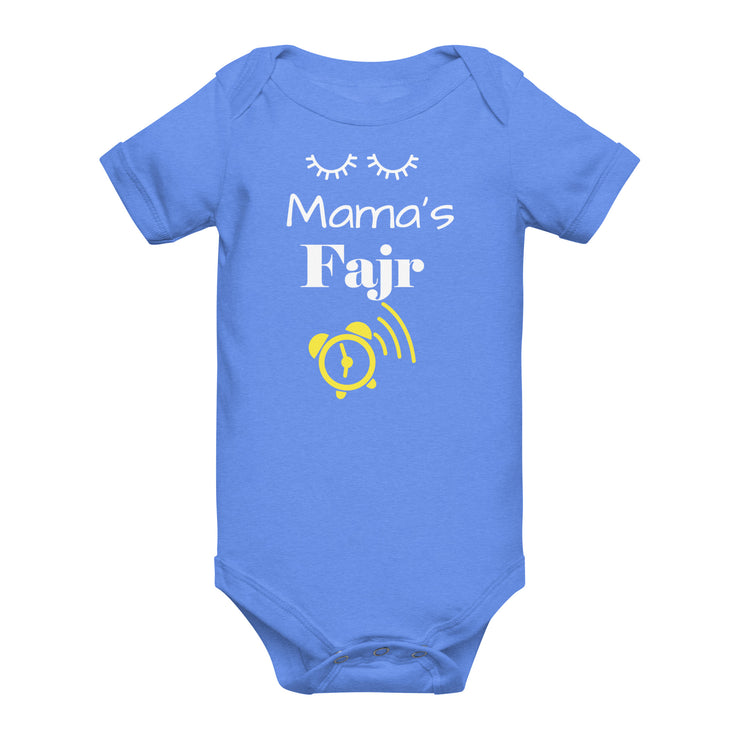 Mama's Fajr Alarm Baby Short Sleeve