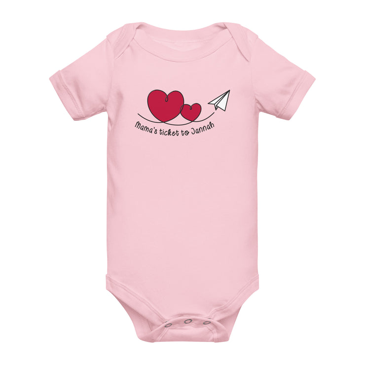 Mama's Ticket To Jannah Baby Short Sleeve Romper