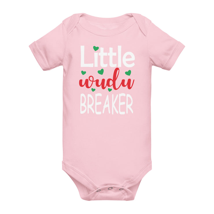 Wudu Breaker Baby Short Sleeve Romper