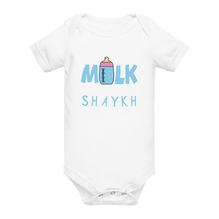 Milk Shaykh Baby Short Sleeve Romper