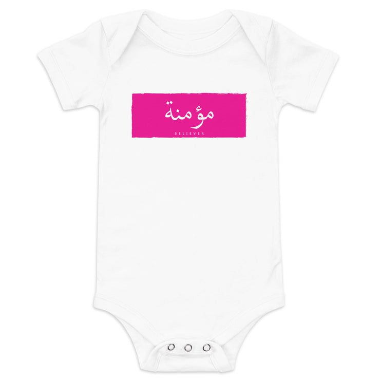 Believer Baby Short Sleeve Romper