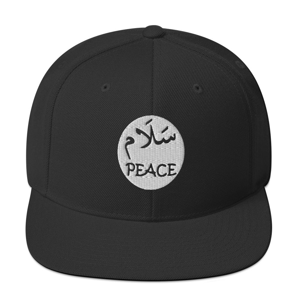 Peace Snapback Hat – ImanHood Global LTD display picture 1