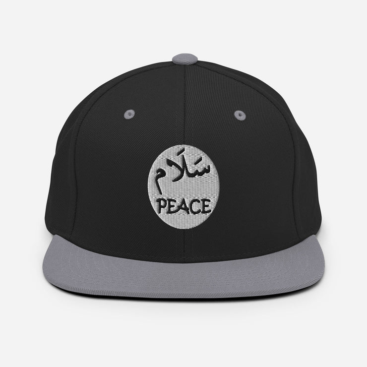 Peace Snapback Hat