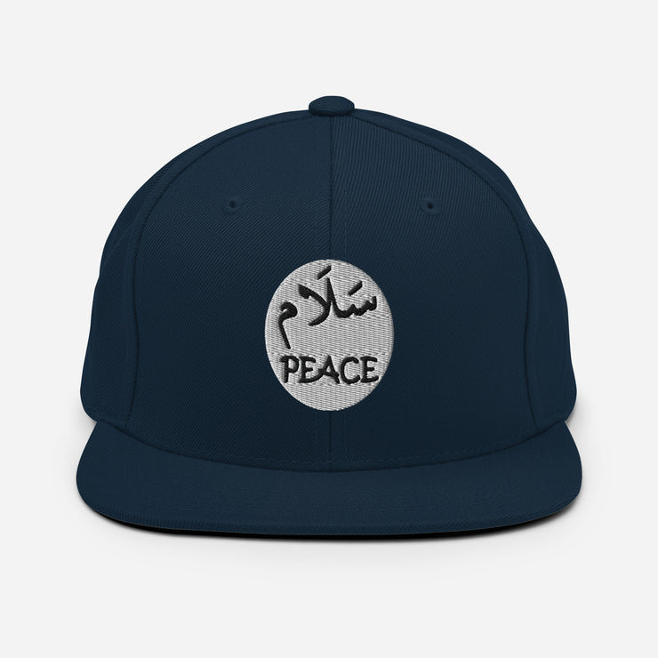 Peace Snapback Hat