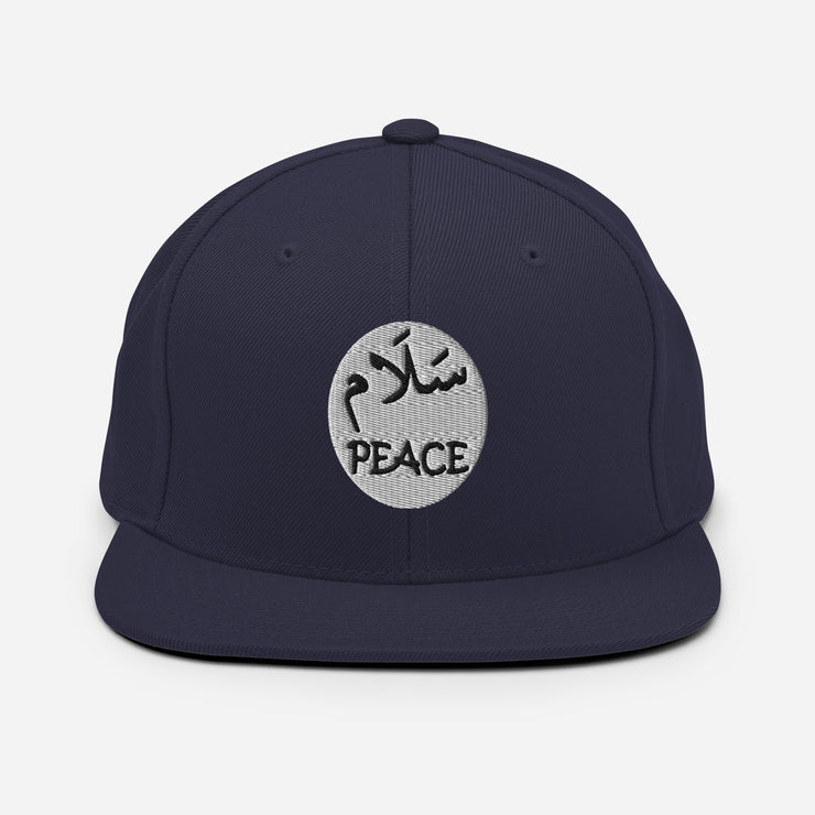 Peace Snapback Hat