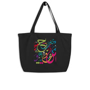 Large Organic Tote Bag