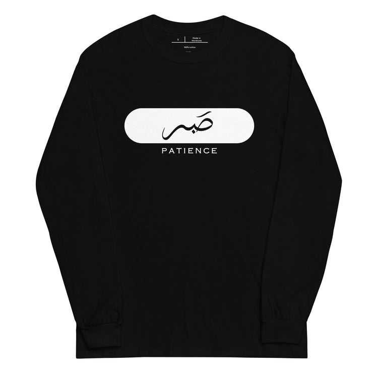 Patience Long Sleeve Shirt