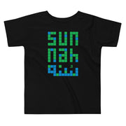 Sunnah Blocks Toddler Short Sleeve Tee