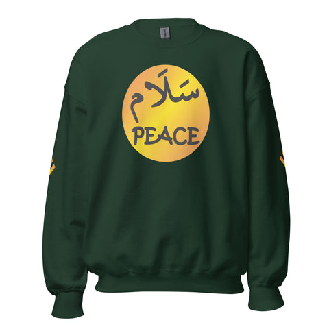 Peace Unisex Sweatshirt