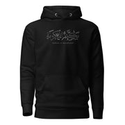 Makkah Unisex Hoodie