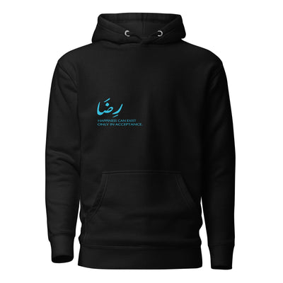 acceptance unisex hoodie