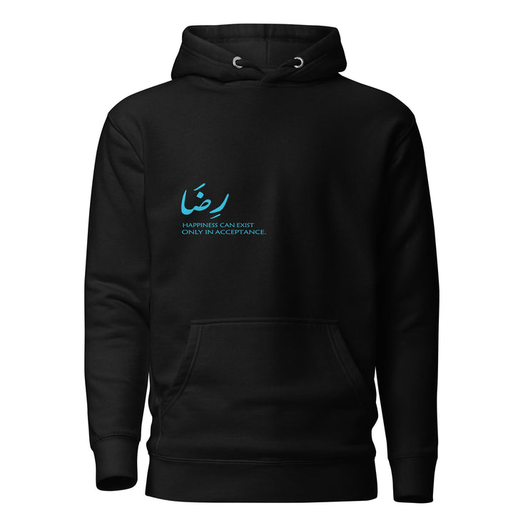 acceptance unisex hoodie