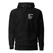 Peace Be Upon You Unisex Hoodie