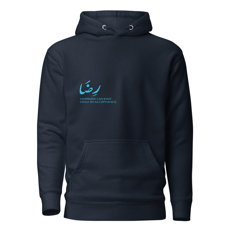 acceptance unisex hoodie