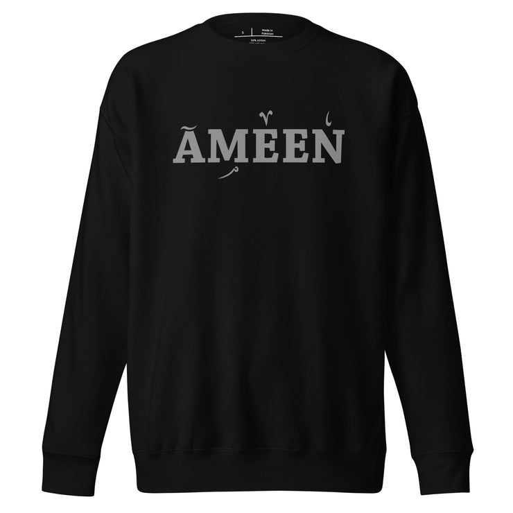 Ameen Unisex Premium Sweatshirt