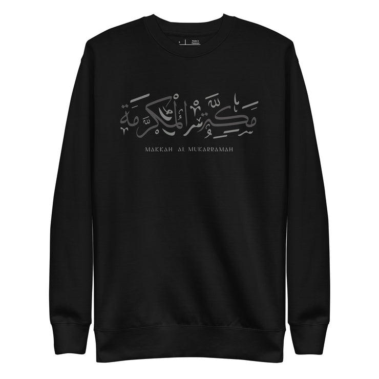 Makkah Unisex Premium Sweatshirt