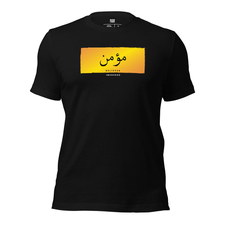 Believer Unisex T-shirt