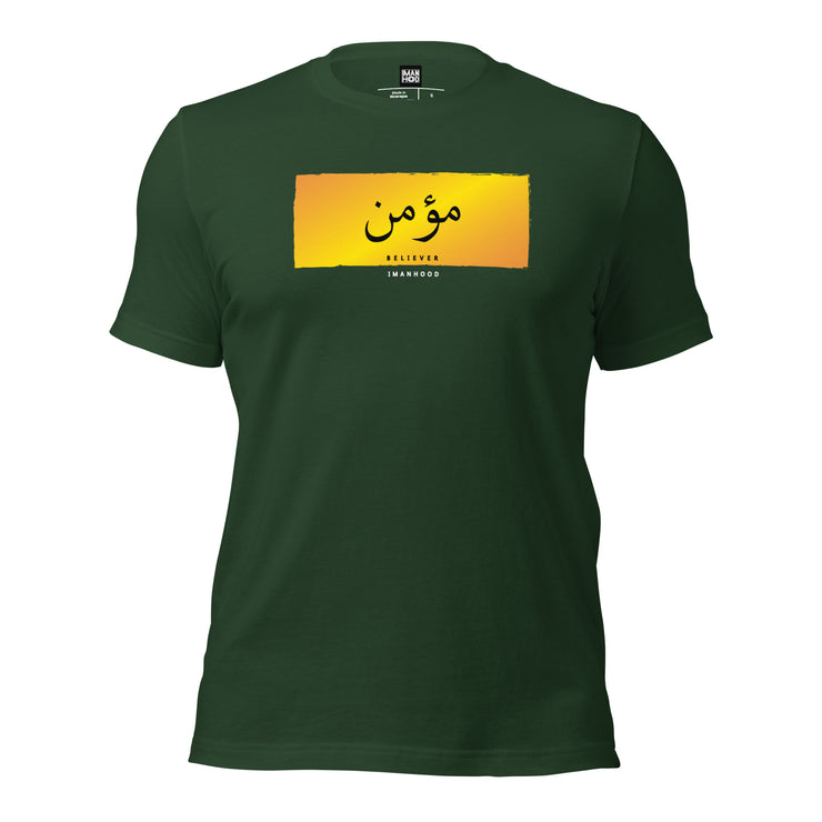 Believer Unisex T-shirt