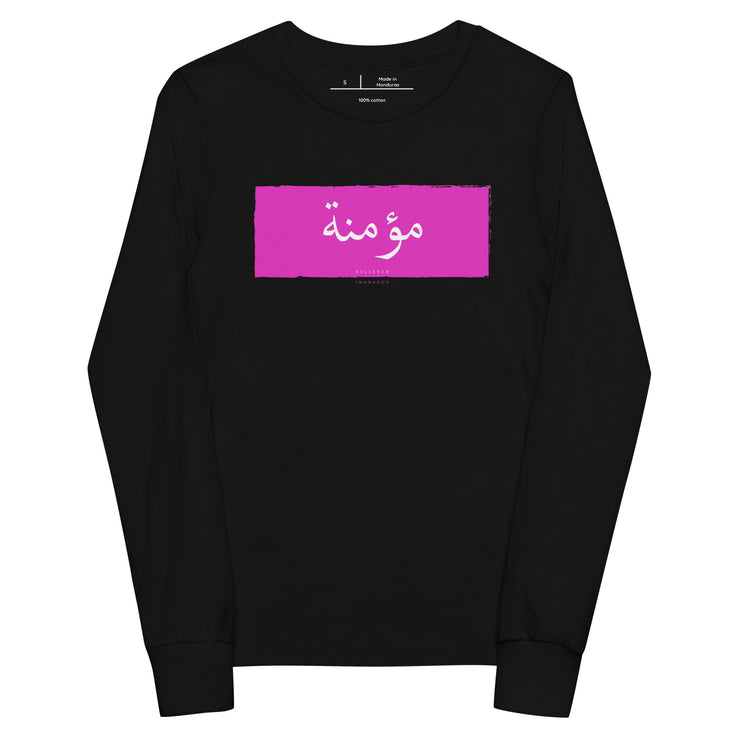 Believer Youth long sleeve tee