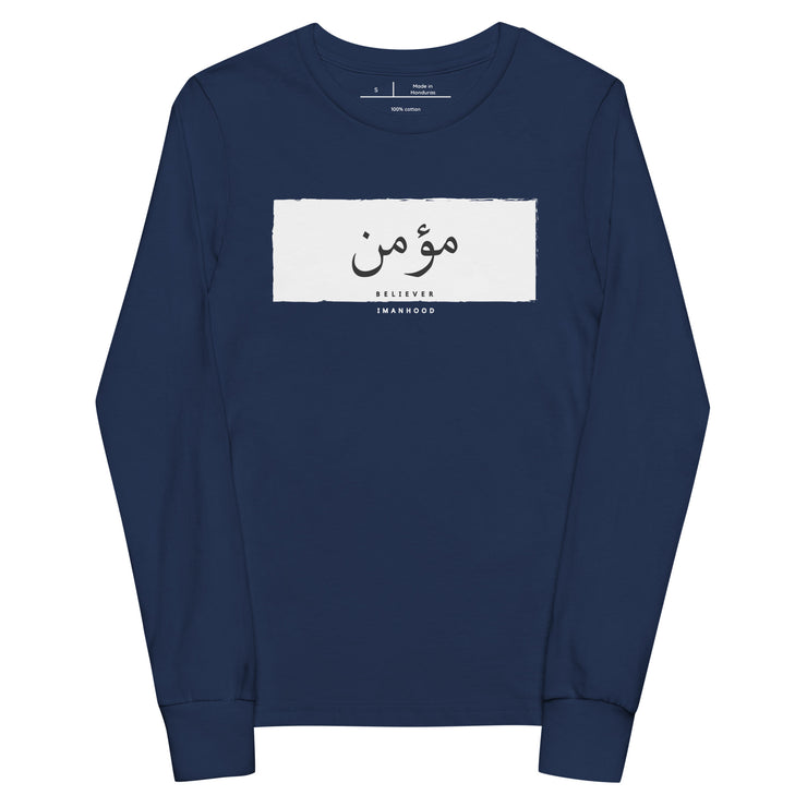 Believer Long Sleeve Kids T-Shirts