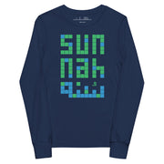 Sunnah Blocks Long Sleeve Kids T-Shirts