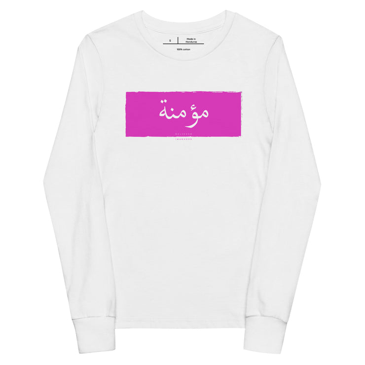 Believer Youth long sleeve tee