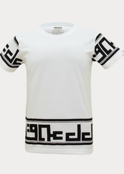 Free Your Mind Round Neck T-shirt | White - ImanHood Clothing LTD