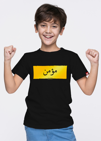 Believer Kids T-shirt |  Black - ImanHood Clothing LTD